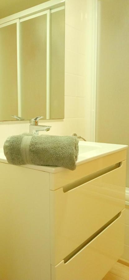 Appartement Adara A 200 Metros De La Playa *